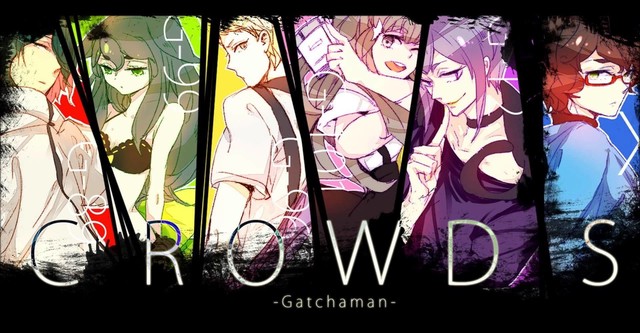 科学小飞侠Crowds