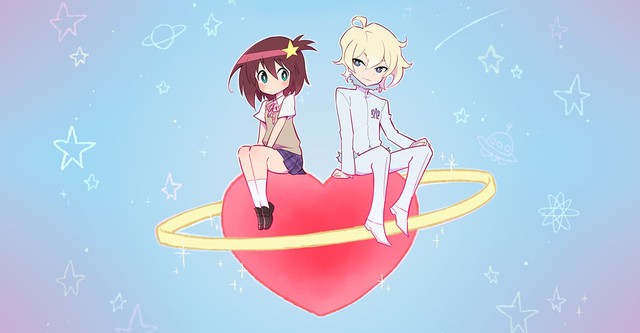 Space Patrol Luluco