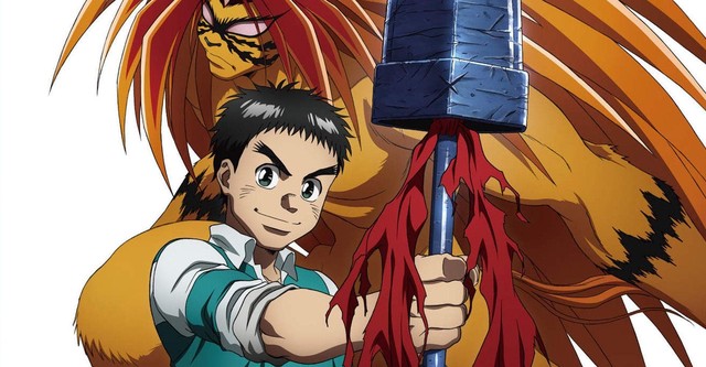 Ushio and Tora