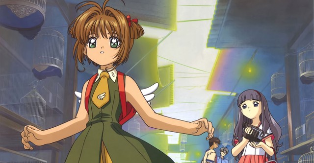 Card Captor Sakura - The Movie