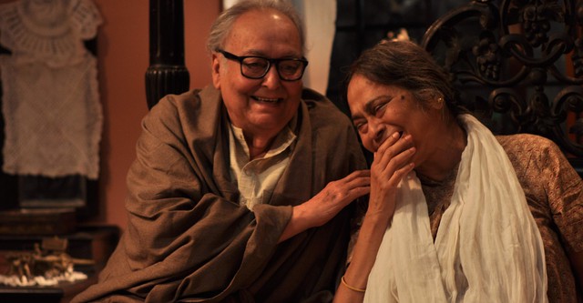 Belaseshe full 2025 movie download