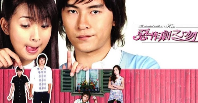 It started with a online kiss 2 watch online