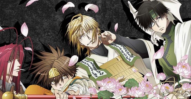 Saiyuki streaming 2025