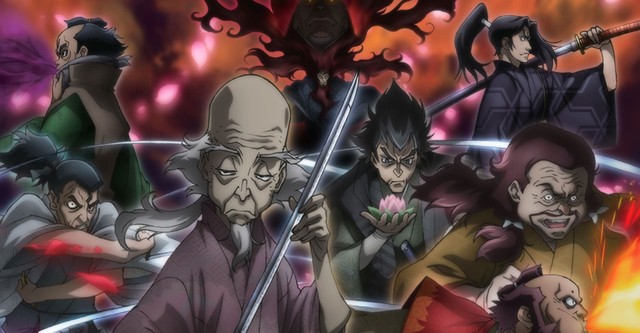 Basilisk: The Ouka Ninja Scrolls