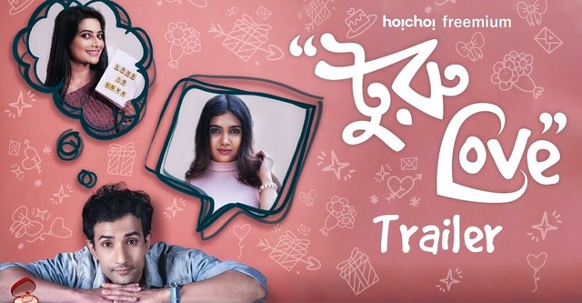Turu Love Season watch full episodes streaming online