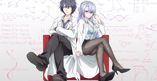 Science Fell in Love, So I Tried to Prove It