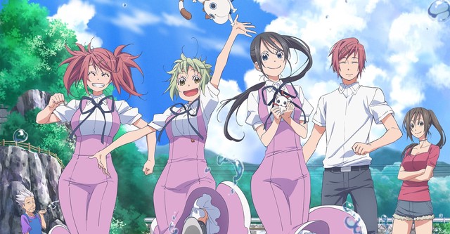 Amanchu!