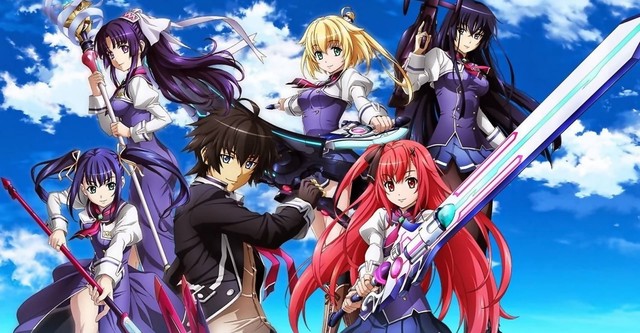 Sky Wizards Academy