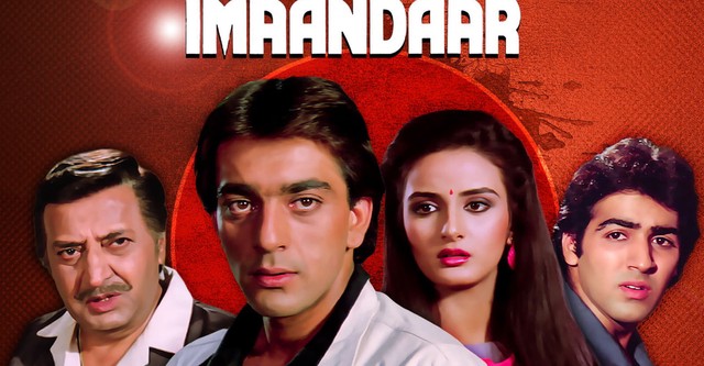 Imaandaar