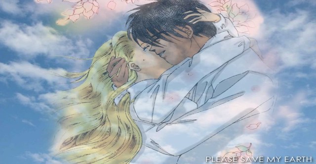 Please Save My Earth