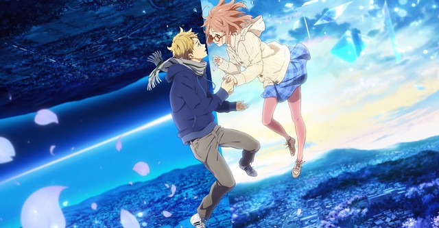 Beyond the Boundary