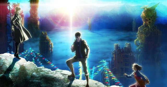 Psycho-Pass : Sinners of the System - Case 3 - Par-delà l’amour et la haine