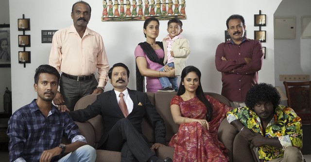 Nenjam Marappathillai