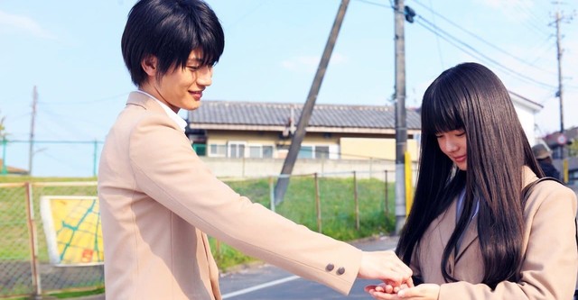 Kimi ni Todoke