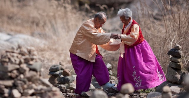 님아, 그 강을 건너지 마오