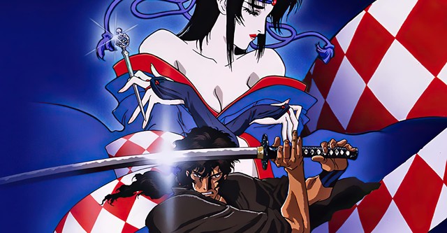 Ninja Scroll - O Mercenário