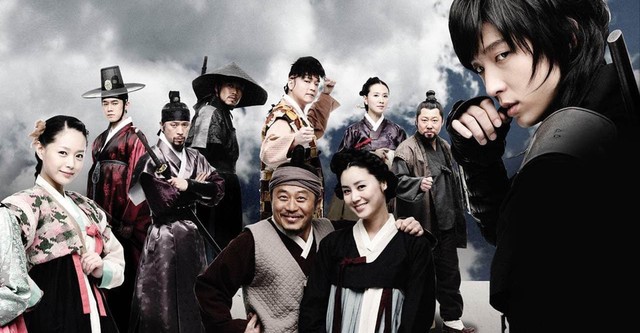 Iljimae: O Ladrão Fantasma