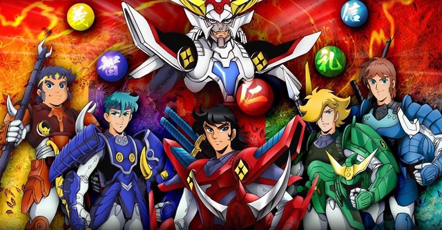 Ronin Warriors