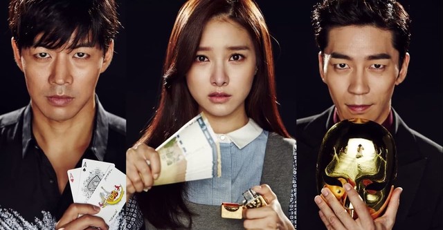 Liar Game - watch tv show streaming online