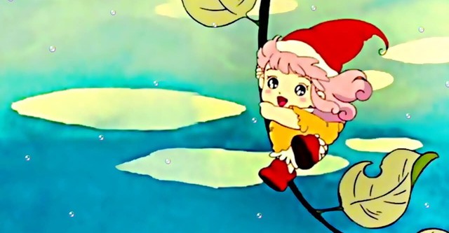 とんがり帽子のメモル