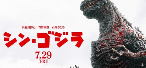 Las 5 mejores películas y series sobre desastres nucleares de los últimos 10 años (que sí, nos caen cerca)