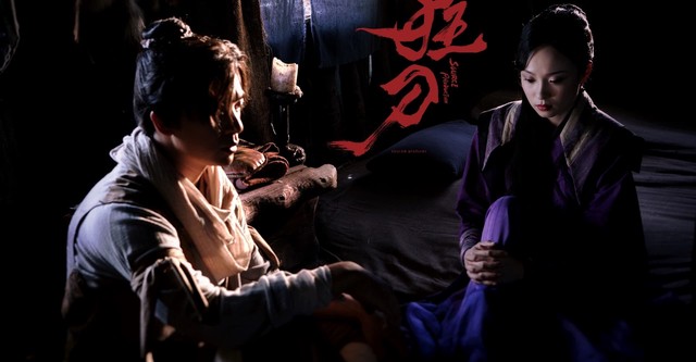 The Mad Sword streaming: where to watch online?