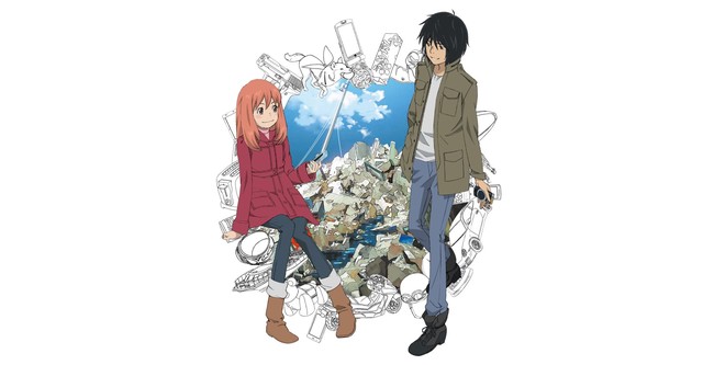 Eden of the East