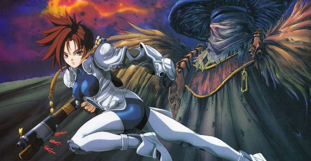 Iria