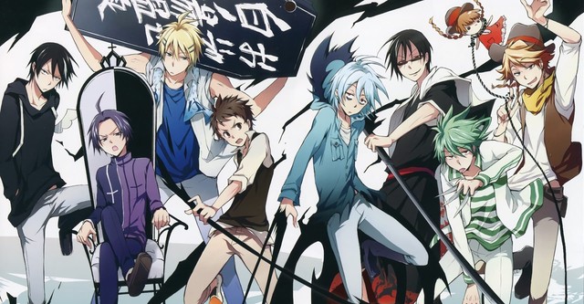 Servamp