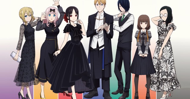 Personajes principales de Kaguya Sama Love is War