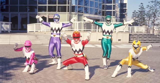 Seijuu Sentai Gingaman