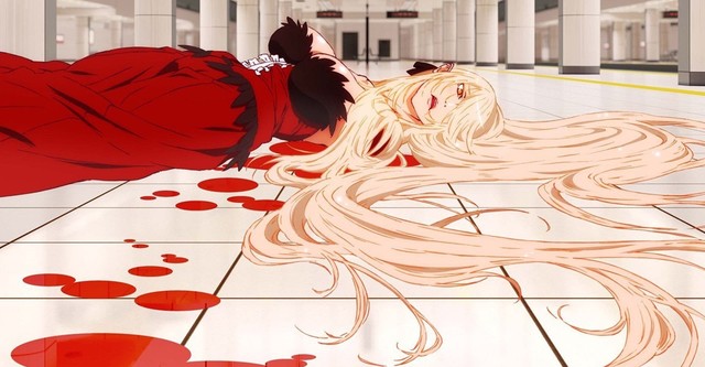 Kizumonogatari I: Blut und Eisen