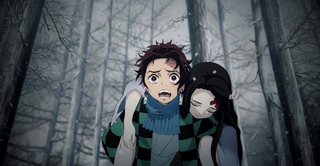 Demon Slayer: Kimetsu no Yaiba - Sibling's Bond