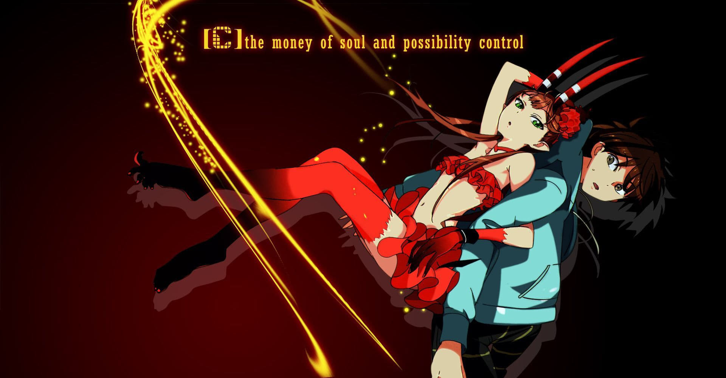その他 C: Control - The Money &amp; Soul of Possibility [Blu-ray] [Import] i8my1cf C Control Money of Soul Possibility Control Complete Series