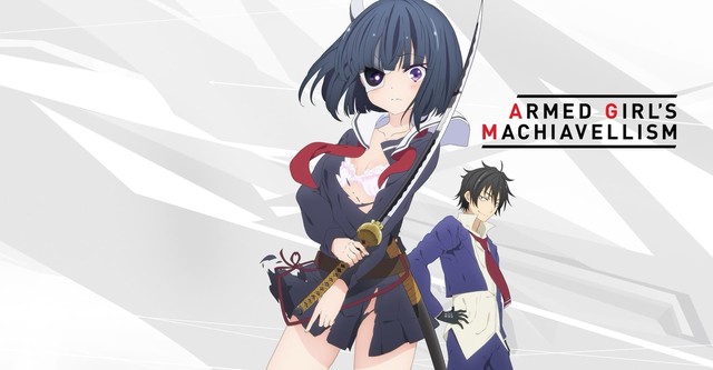 Armed girl's best sale machiavellism full episodes