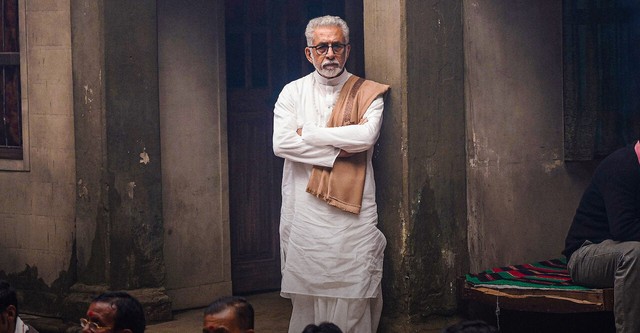 Ramprasad Ki Tehrvi streaming where to watch online
