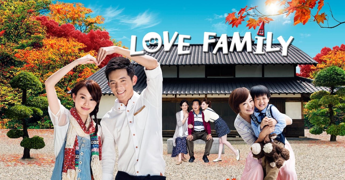 Секрет семьи хуан. Корейские семейные комедии. Banban2 вся семья. The Family, 2013 poster. D-028 Family.