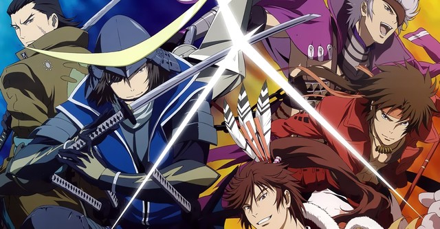 戦国basara Tv ドラマ 動画配信 オンライン 視聴