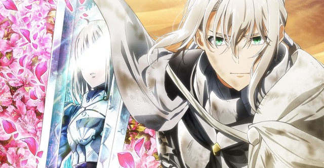 Fate/Grand Order - Divine Realm of the Round Table: Camelot - Paladin; Agateram
