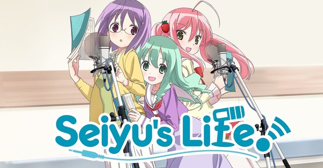 Seiyu's Life!