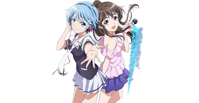 Fuuka - watch tv show streaming online