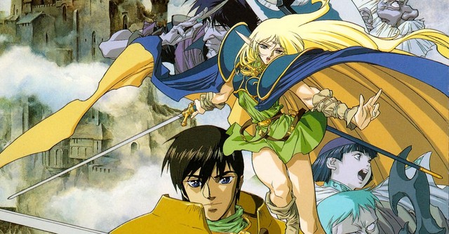 Chroniques de la guerre de Lodoss