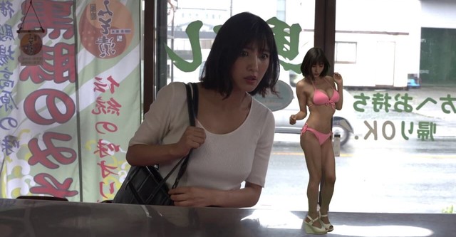 Let Me Hear Your Voice