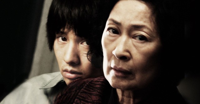 Mother
