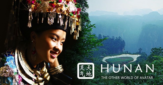 Hunan: The Other World of Avatar