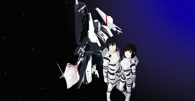 Knights of Sidonia