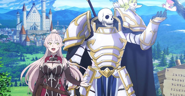 Where to Watch Skeleton Knight in Another World Online
