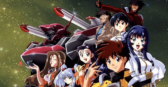 Martian Successor Nadesico