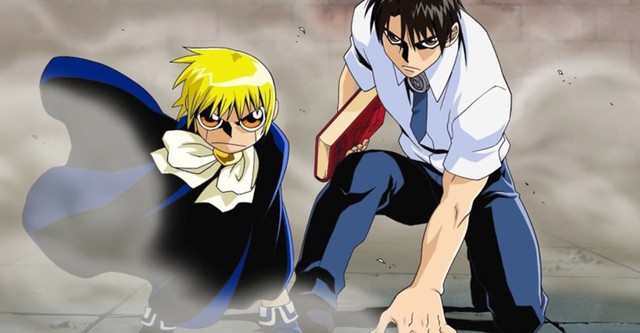 Zatch Bell!