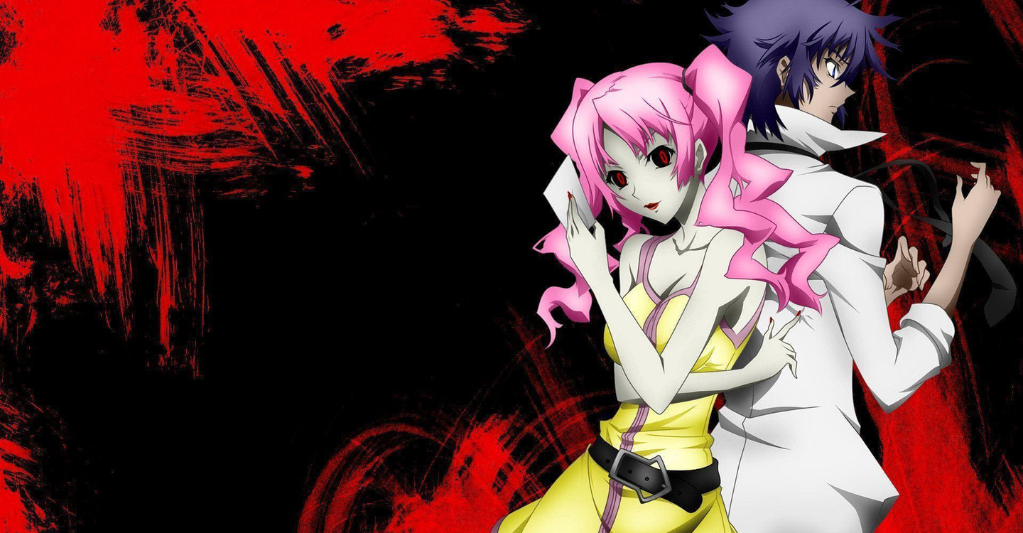 Shiki - watch tv show streaming online